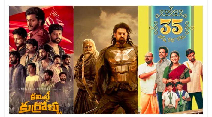 72వ జాతీయ అవార్డుల్లో సత్తా చాటిన తెలుగు సినిమాలు  - Additional Image