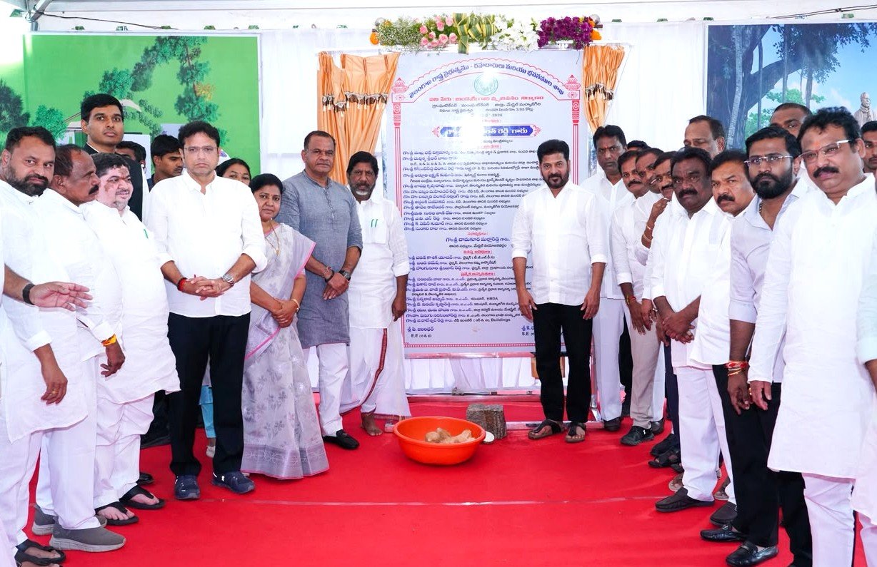 అందెశ్రీ స్మృతి వనానికి సీఎం రేవంత్ శంకుస్థాపన  - Additional Image