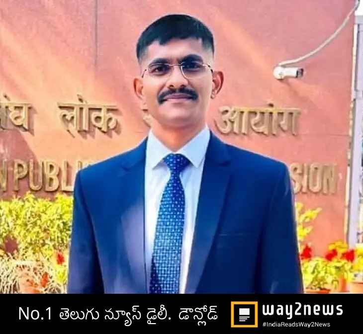 ట్రైనీ ఐపీఎస్‌ ఉదయ్‌ కృష్ణారెడ్డి ఆత్మహత్యాయత్నం 