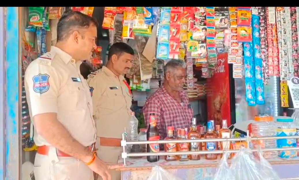 సిరిసిల్ల పోలీసుల ఉక్కుపాదం....60 బైకులు 3 లీటర్ల మద్యం స్వాధీనం  - Additional Image