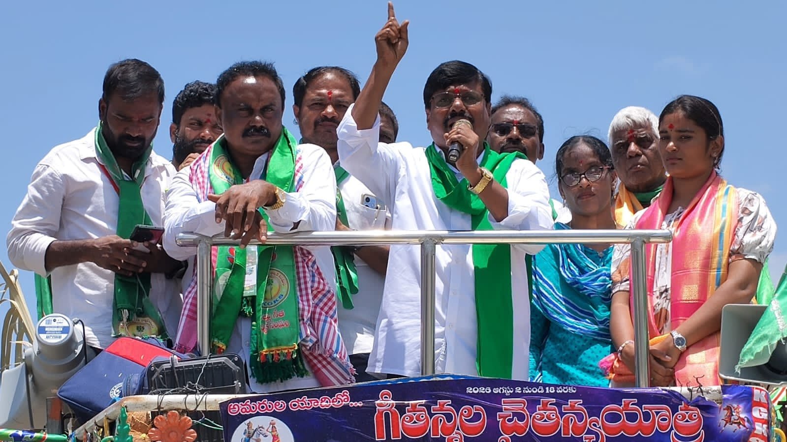 అమరుల యాదిలో గీతన్నల చైతన్య యాత్ర....చేర్యాలలో భారీ బైక్ ర్యాలీ