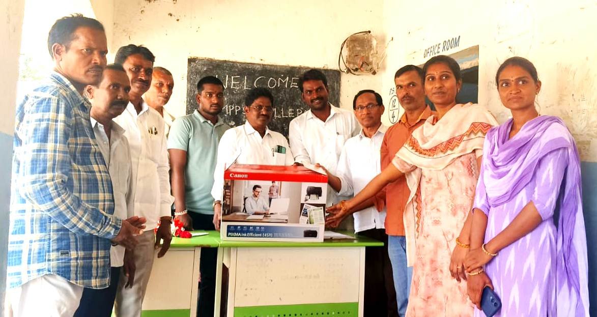 కళ్లేపల్లి ప్రాథమిక పాఠశాలకు ప్రింటర్ విరాళంగా ఇచ్చిన దత్తాత్రేయ 