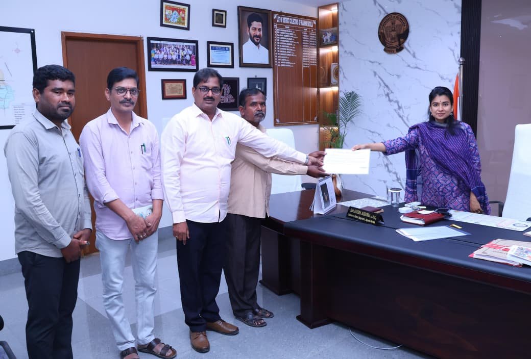 రాజన్న సిరిసిల్ల జిల్లాలో తొలి సాదాబైనామా కేసుకు ఆమోదం!