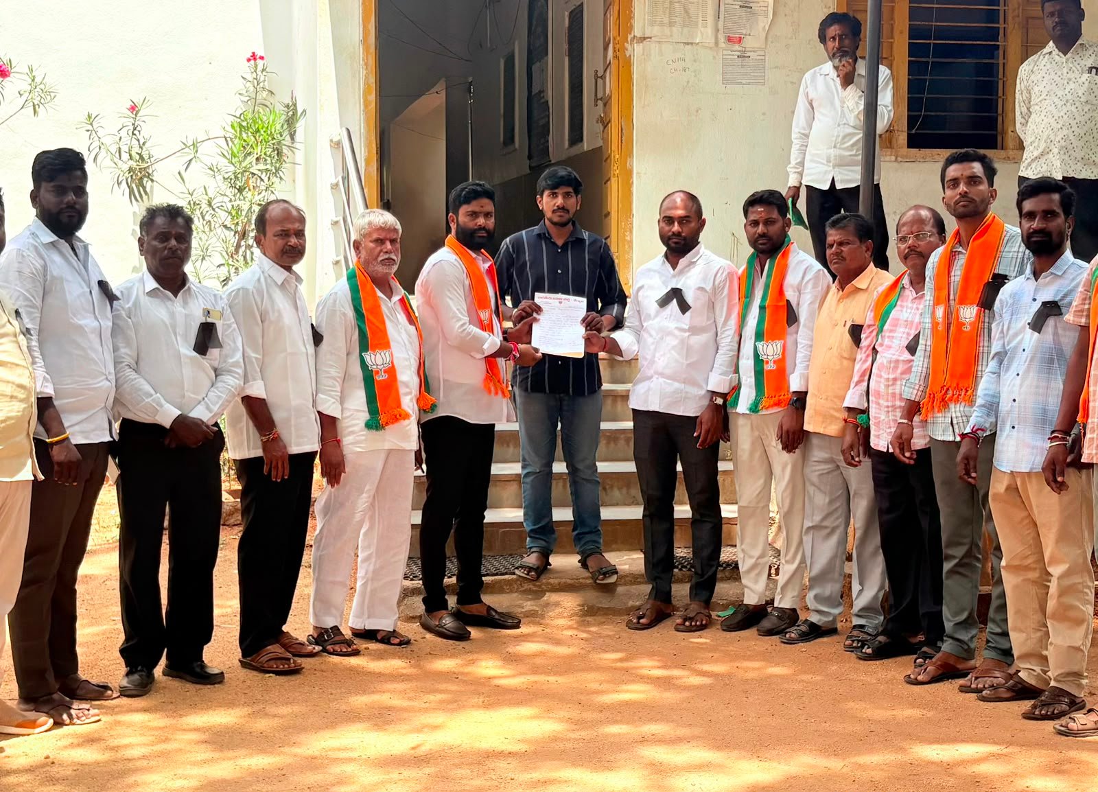 ఫీజు రీయింబర్స్‌మెంట్ బకాయిలు విడుదల చేయాలని బీజేపీ నిరసన 