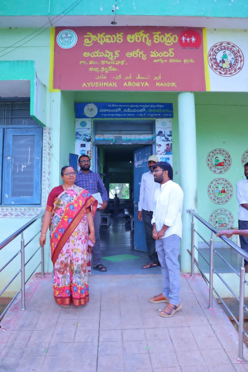 కొండపాక గురుకులం,పీహెచ్‌సీలో కలెక్టర్ హైమావతి ఆకస్మిక తనిఖీ  - Additional Image
