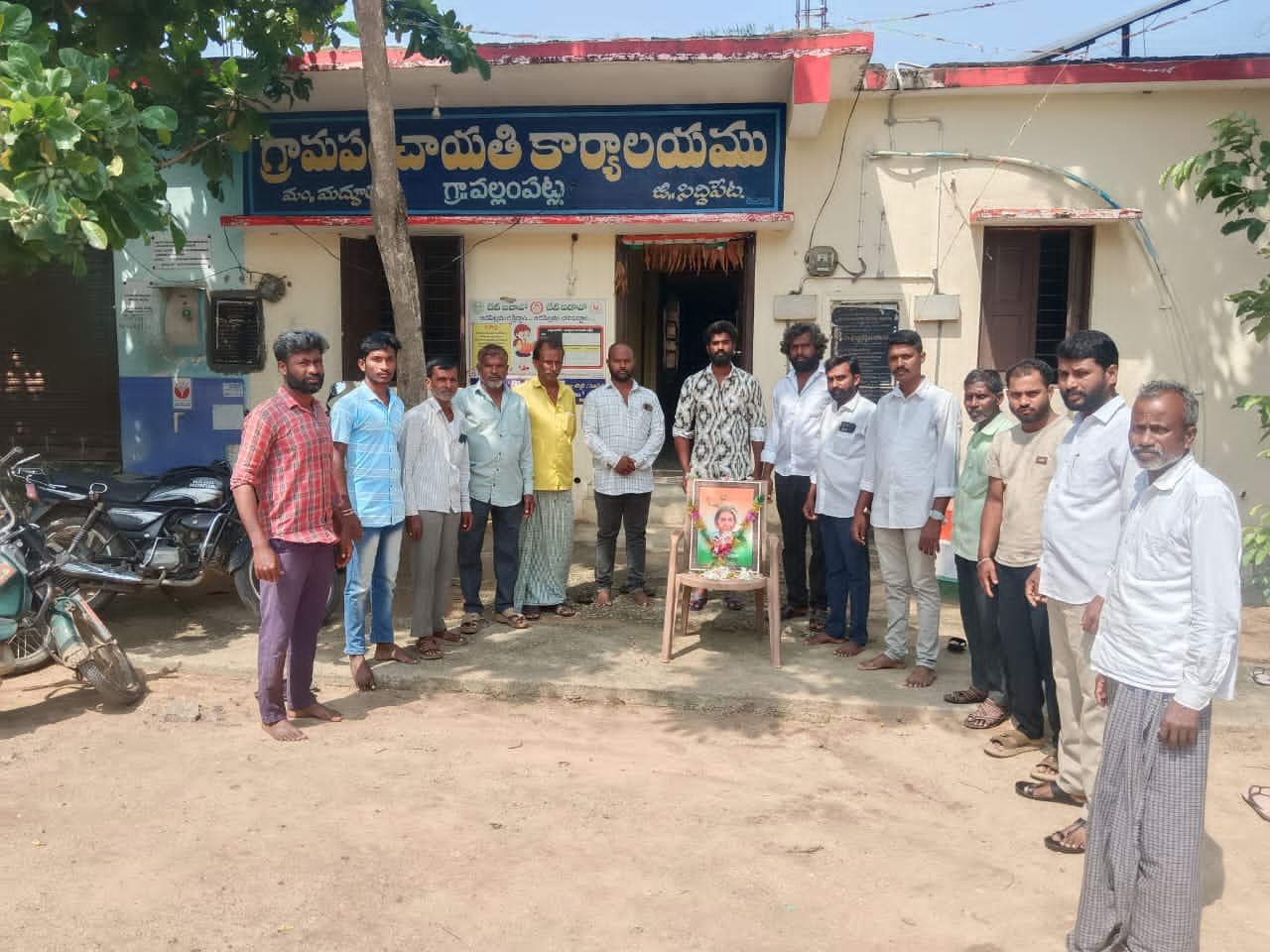 పేదల హక్కుల కోసం ఐలమ్మ సాగించిన పోరాటం స్ఫూర్తిదాయకం!