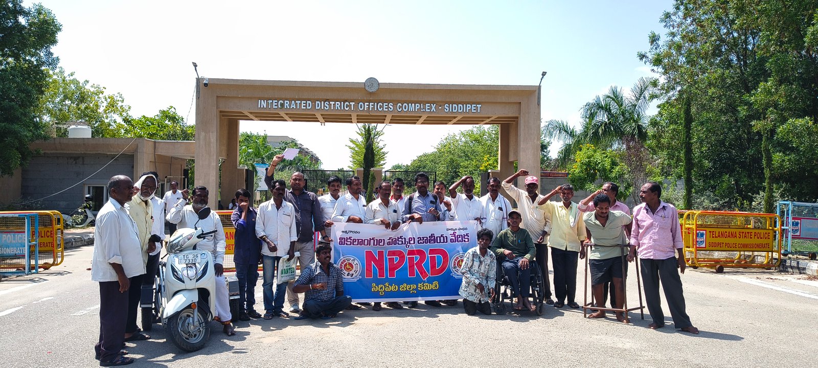 సిద్దిపేట కలెక్టరేట్ ఎదుట ఎన్‌పీఆర్‌డీ ధర్నా