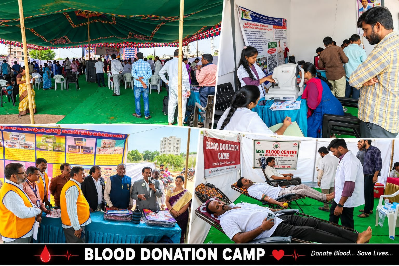 పెద్ద అంబర్‌పేట్‌లో ఉచిత వైద్య, రక్త పరీక్షలు 