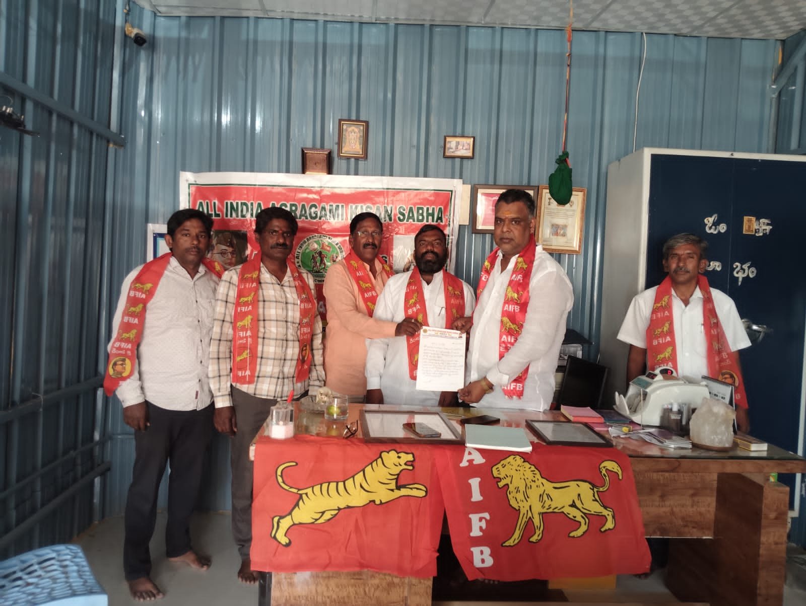 ఫార్వర్డ్ బ్లాక్ మేడ్చల్ జిల్లా కన్వీనర్ గా యాదయ్య చారి నియామకం!