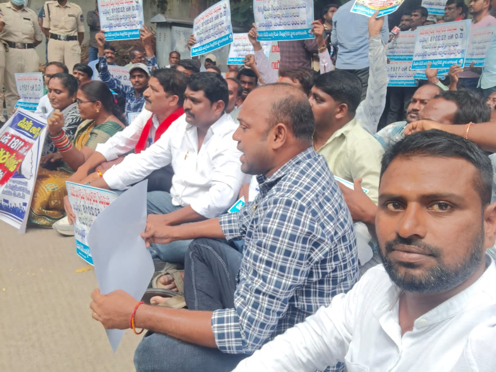 జీవో 1181 రద్దు చేయాలని మున్సిపల్ ఉద్యోగుల ఆందోళన 