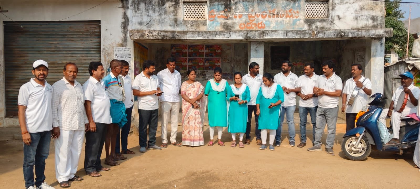 ఎల్‌నినో ప్రభావం పై అవగాహన కల్పించిన సాంస్కృతిక సారథి కళాజాత!