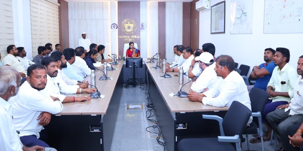 నూతన బోరు వేయాలంటే అనుమతి తప్పనిసరి : కలెక్టర్ గరిమ అగ్రవాల్‌ - Additional Image